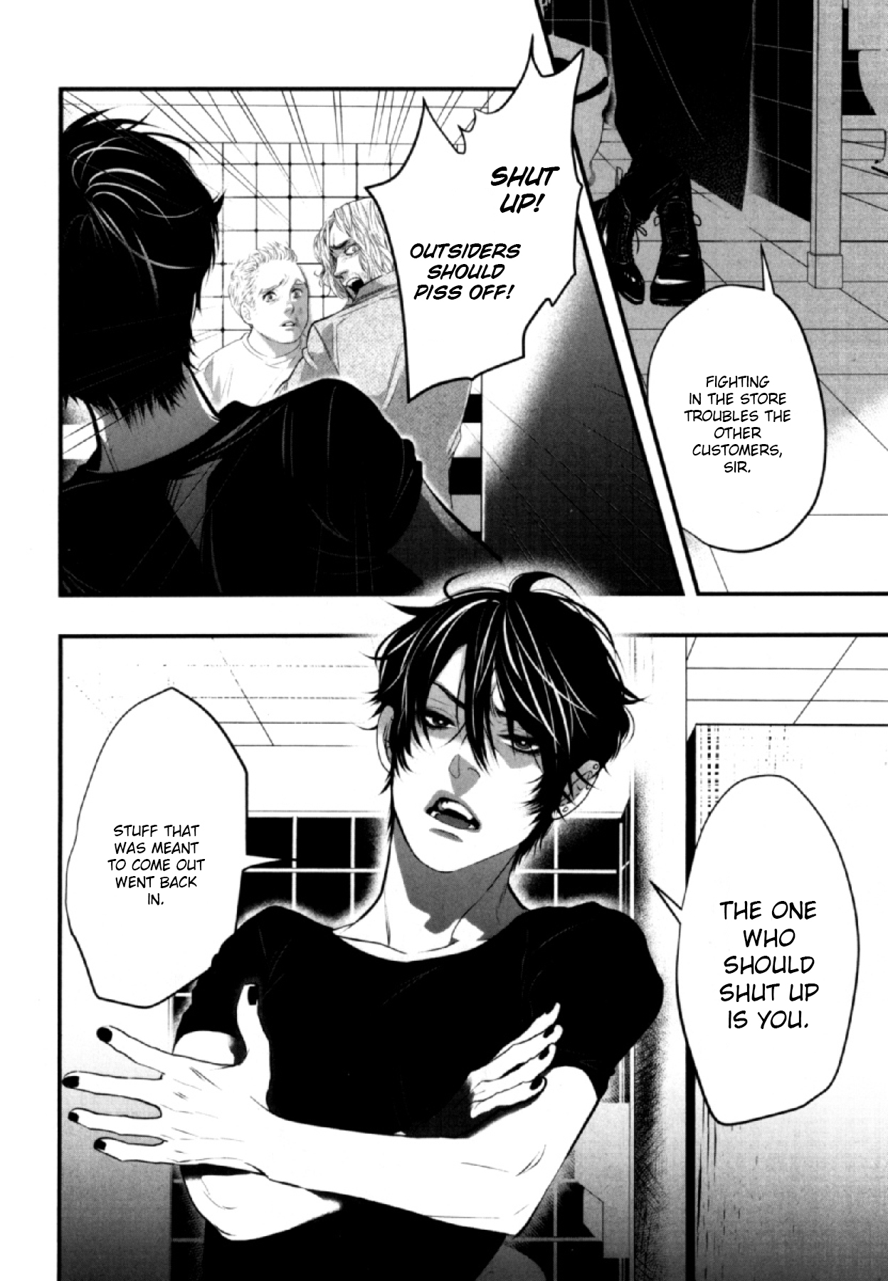 Anemone no Shishuu Chapter 1 page 16 - 
