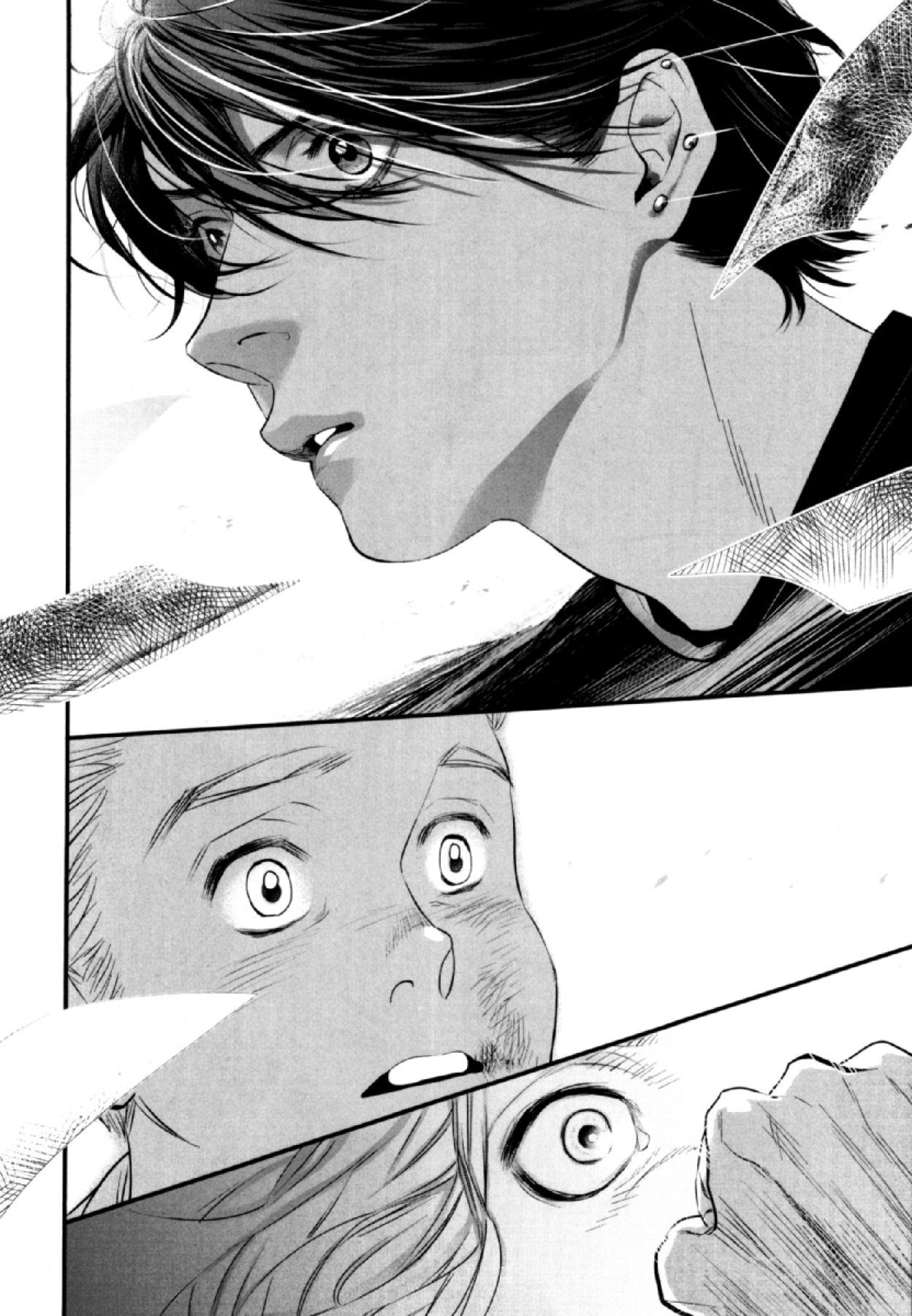 Anemone no Shishuu Chapter 1 page 18 - 