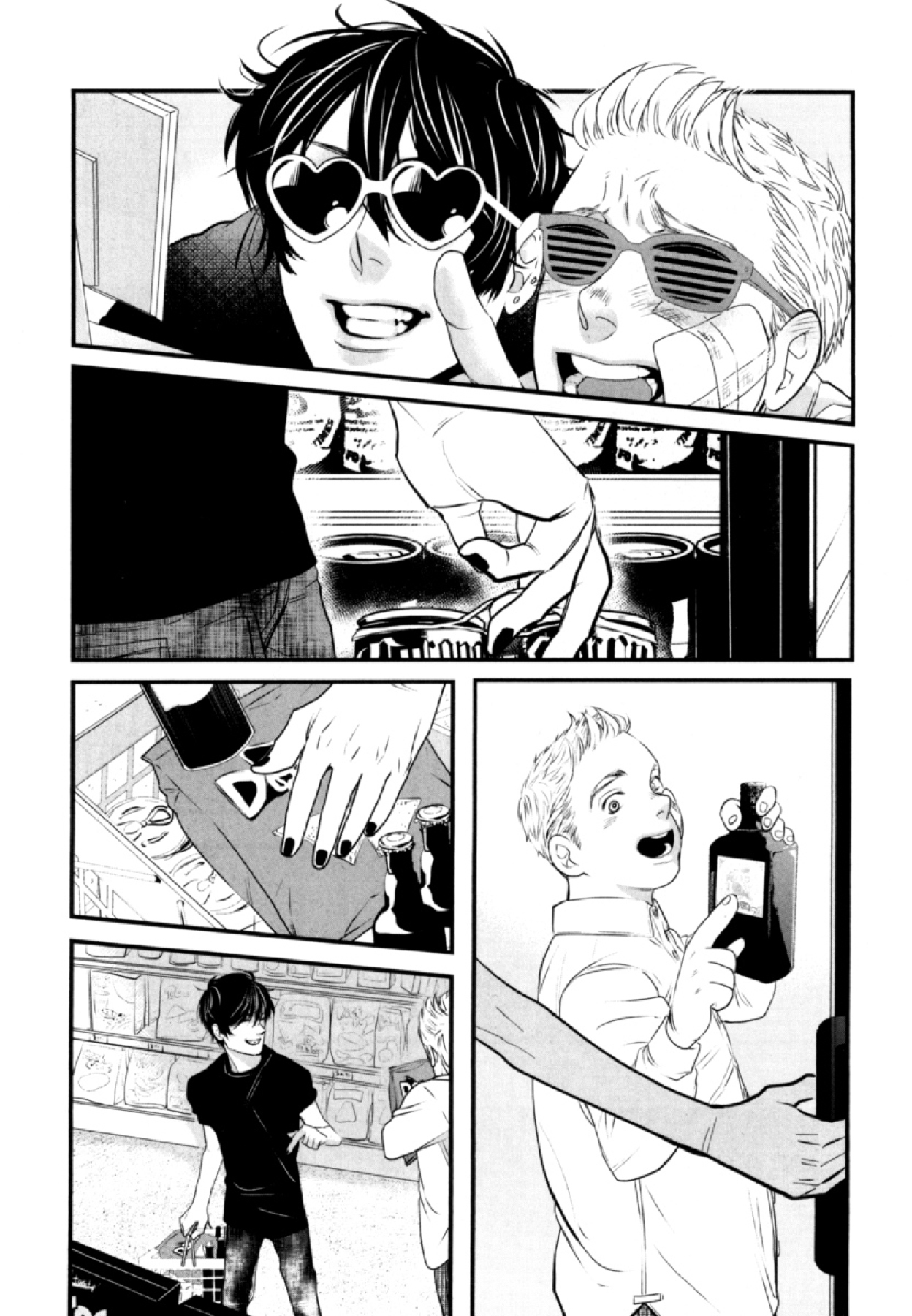 Anemone no Shishuu Chapter 2 page 22 - 