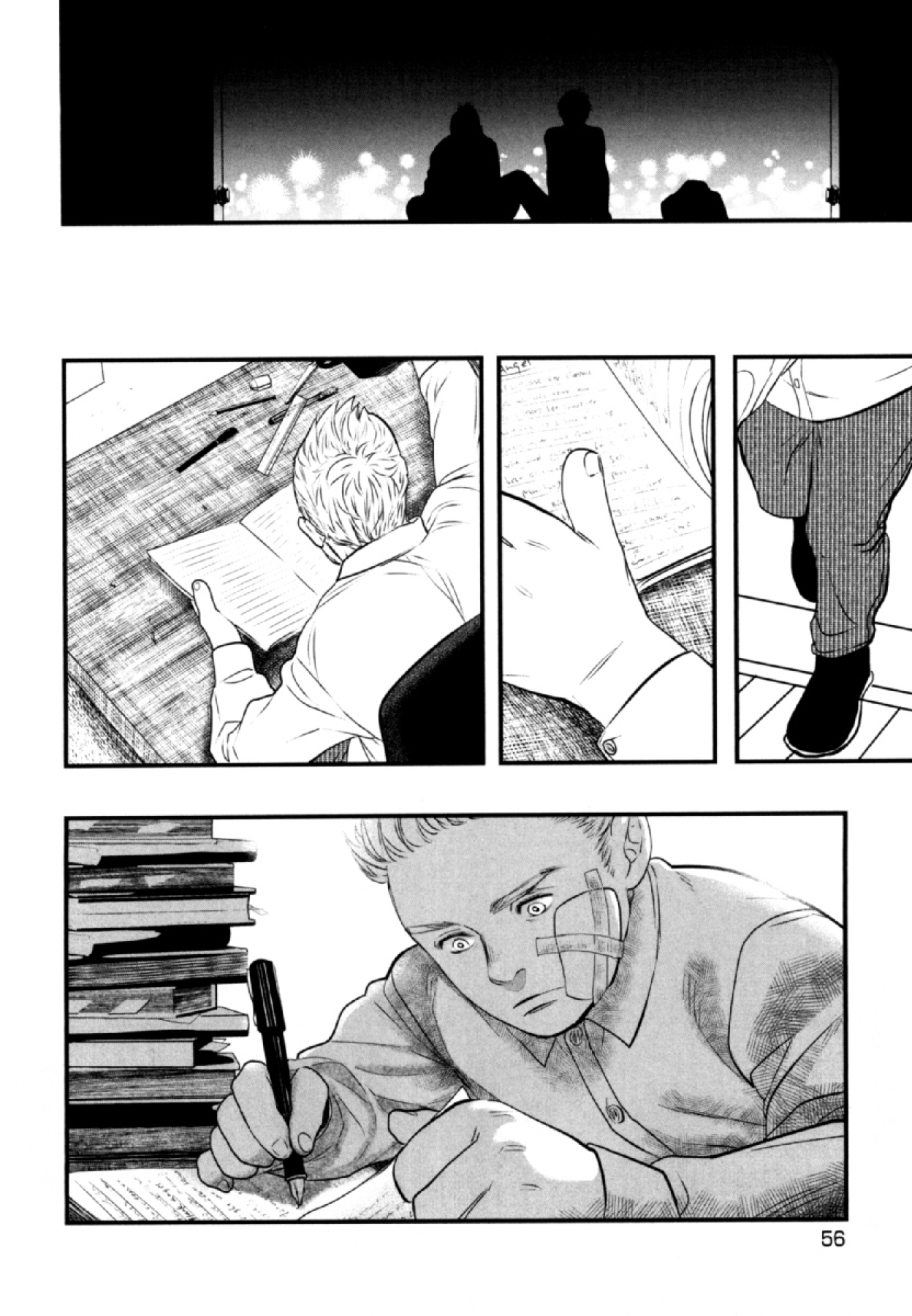 Anemone no Shishuu Chapter 2 page 31 - 