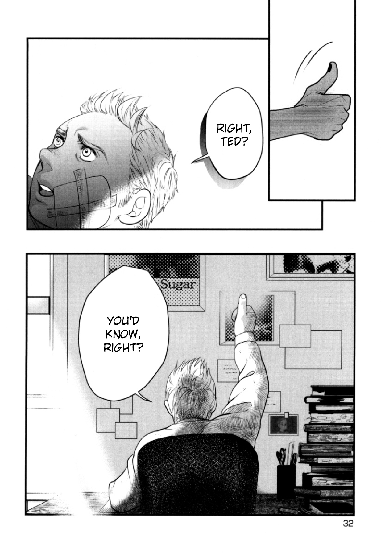 Anemone no Shishuu Chapter 2 page 7 - 