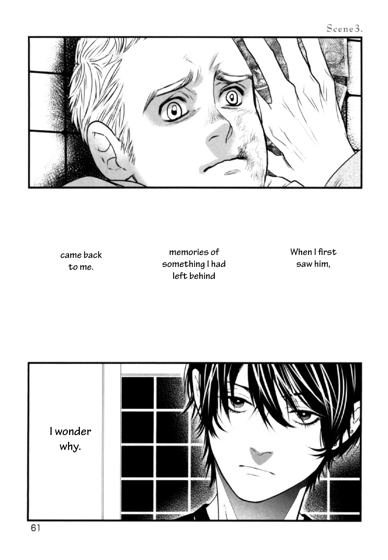 Anemone no Shishuu Chapter 3 page 1 - 