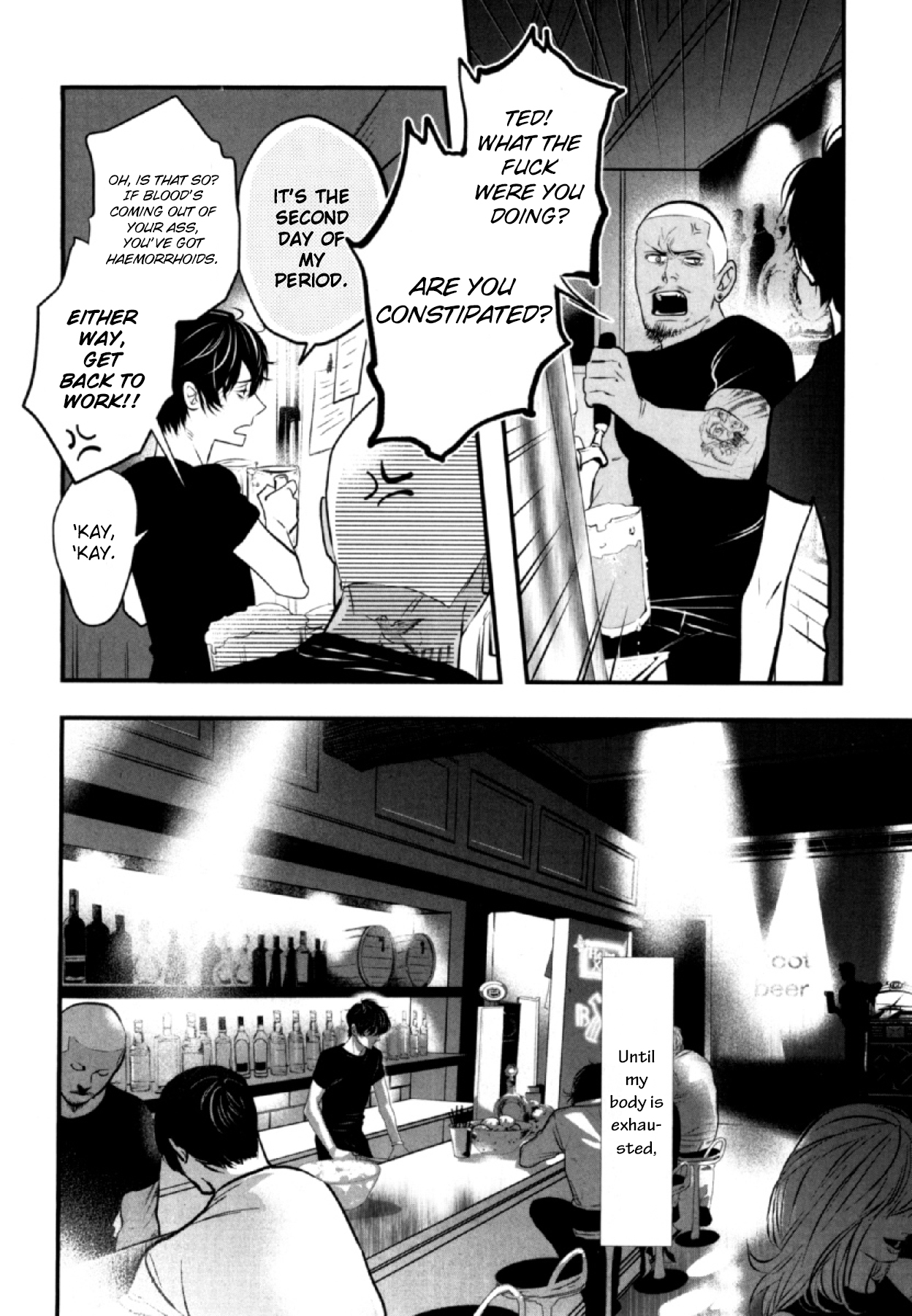 Anemone no Shishuu Chapter 3 page 2 - 