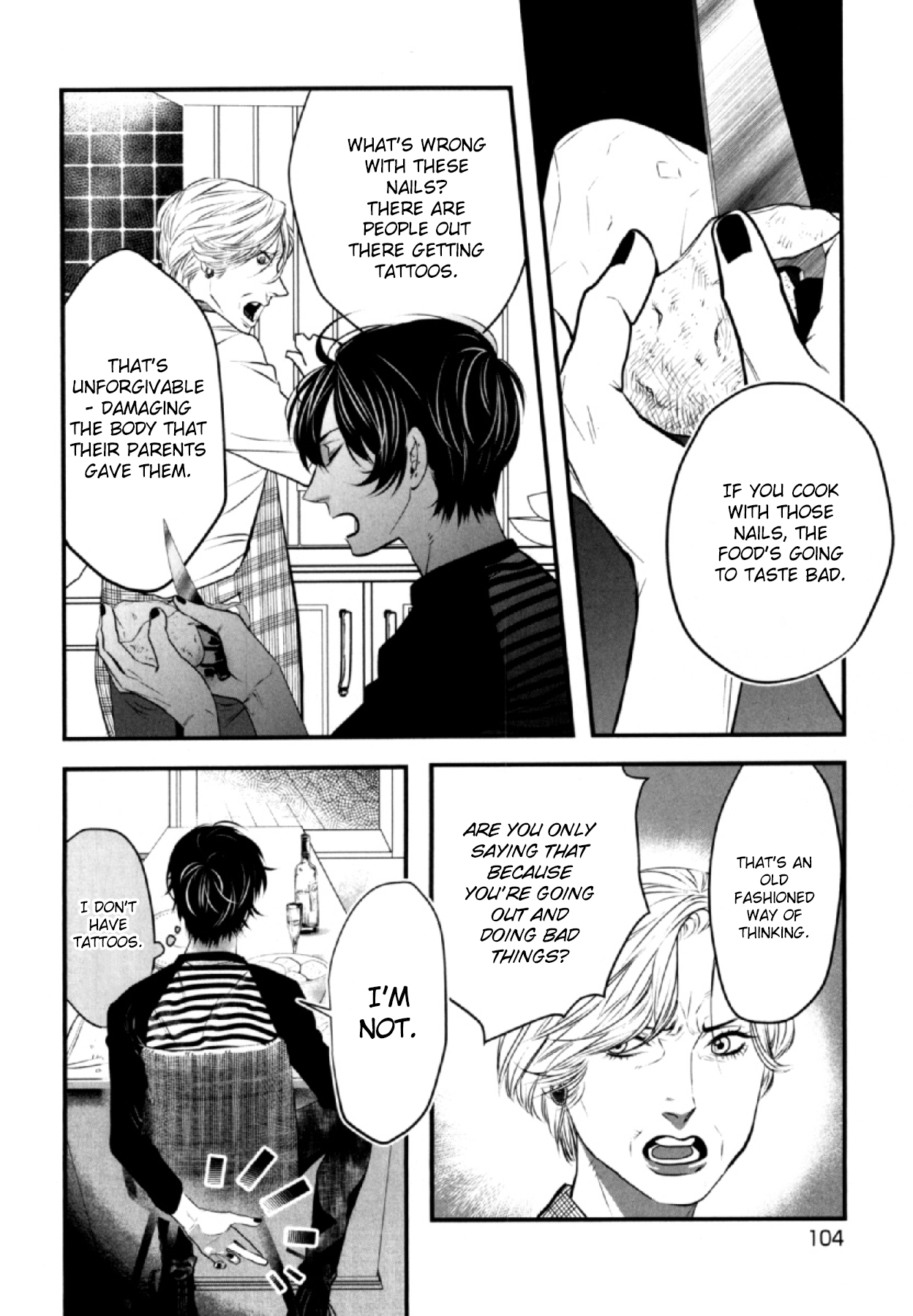 Anemone no Shishuu Chapter 4 page 12 - 