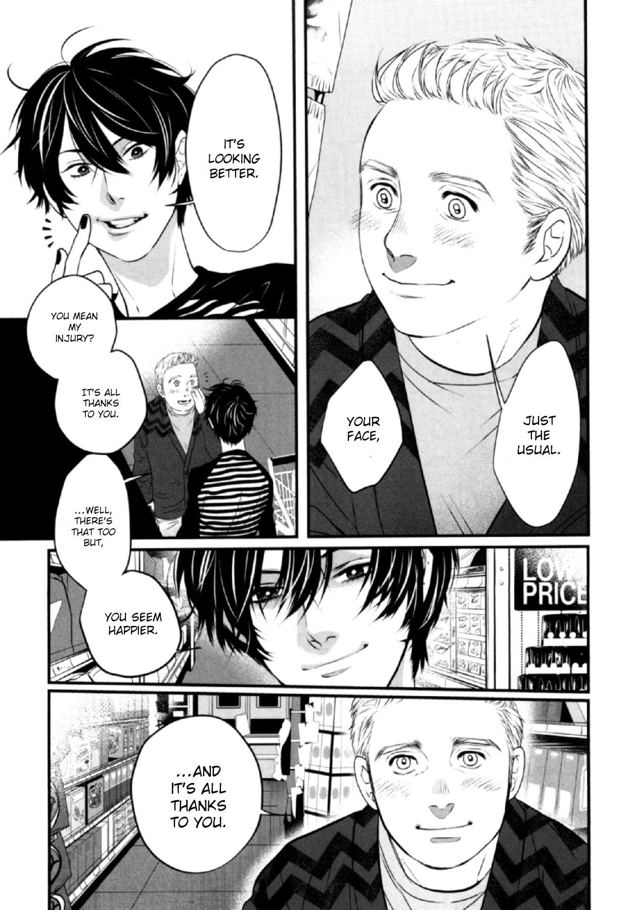 Anemone no Shishuu Chapter 4 page 17 - 