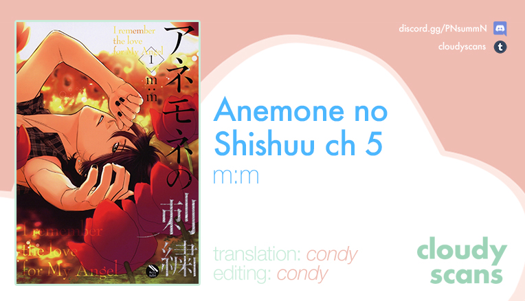 Anemone no Shishuu Chapter 5 page 1 - 