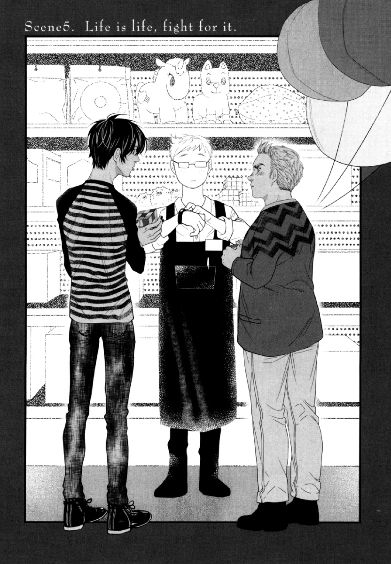 Anemone no Shishuu Chapter 5 page 4 - 