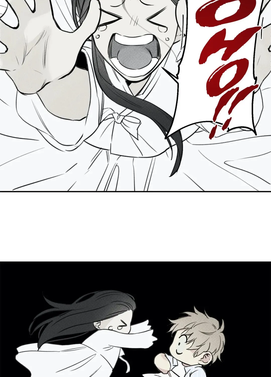 Angel Buddy Chapter 10 page 16 - 
