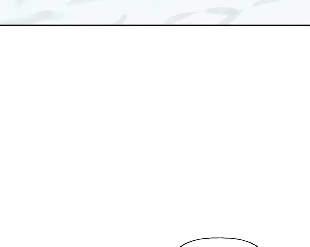 Angel Buddy Chapter 19 page 18 - 