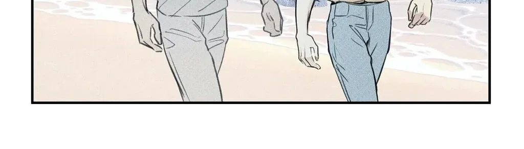 Angel Buddy Chapter 20 page 12 - 