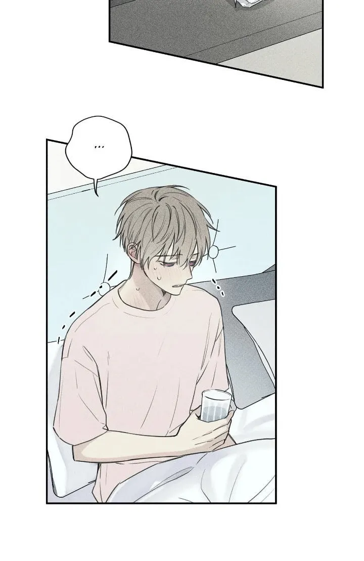 Angel Buddy Chapter 34 page 13 - 