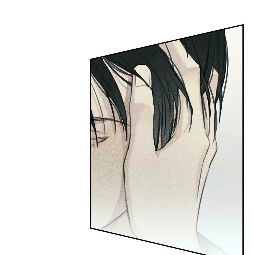 Angel Buddy Chapter 50 page 24 - 
