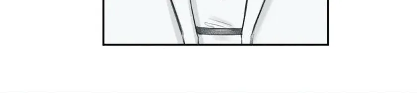 Angel Buddy Chapter 51 page 25 - 