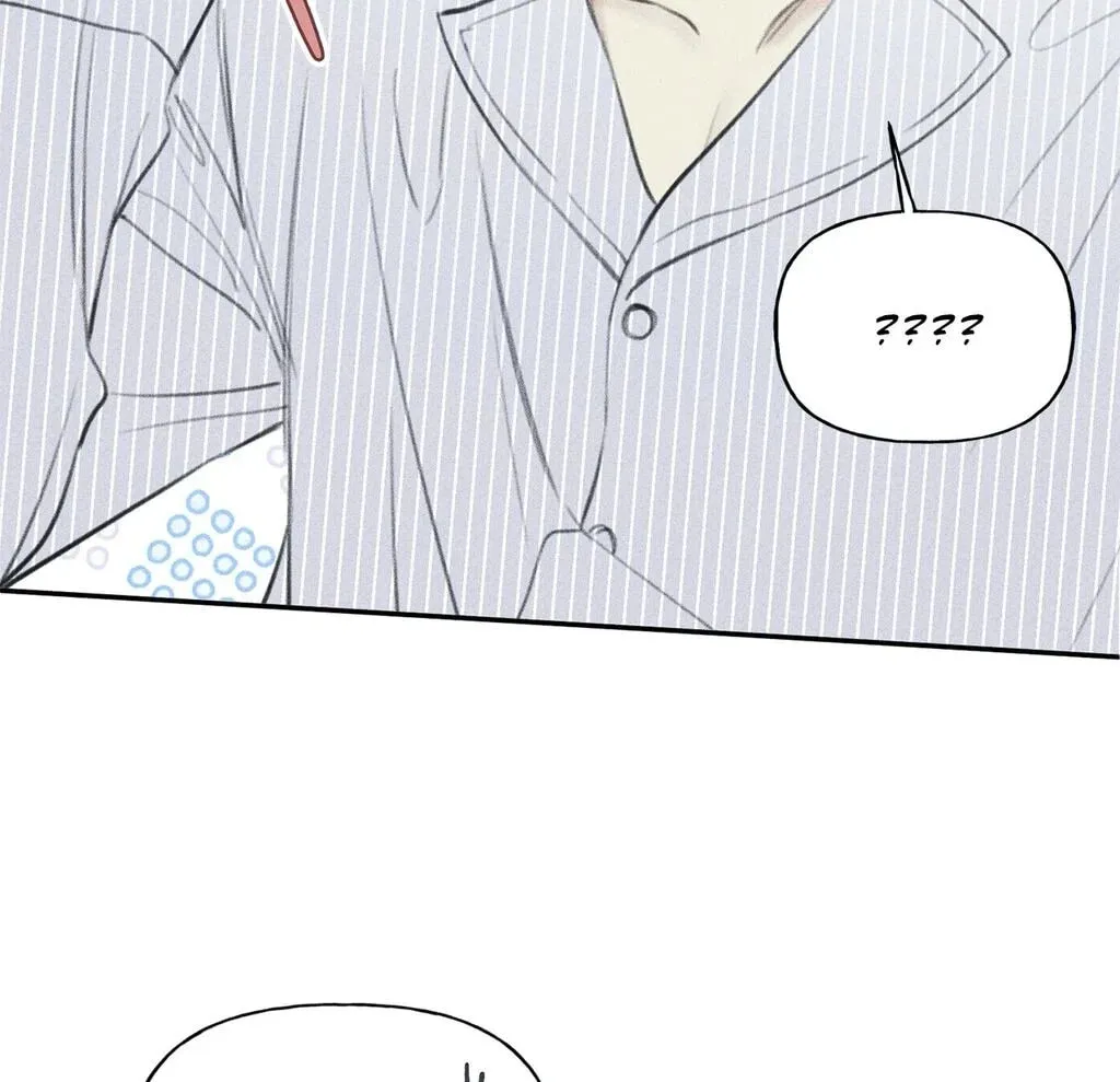 Angel Buddy Chapter 54 page 18 - 
