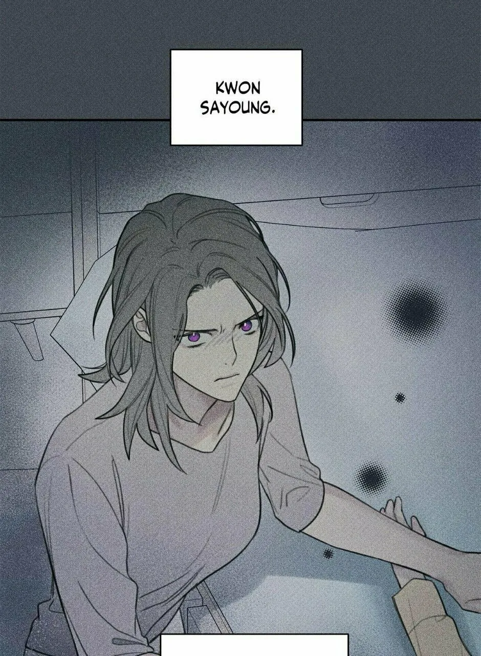 Angel Buddy Chapter 57 page 1 - 
