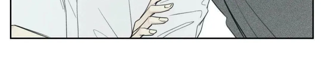 Angel Buddy Chapter 65 page 69 - 