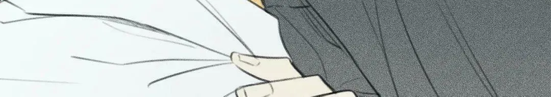 Angel Buddy Chapter 65 page 75 - 