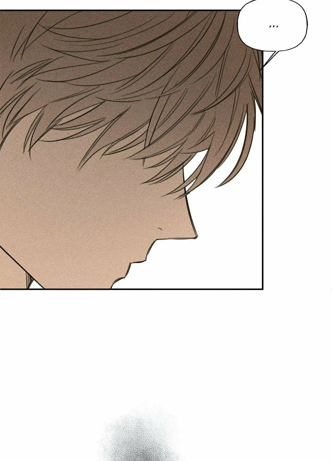 Angel Buddy Chapter 70 page 75 - 