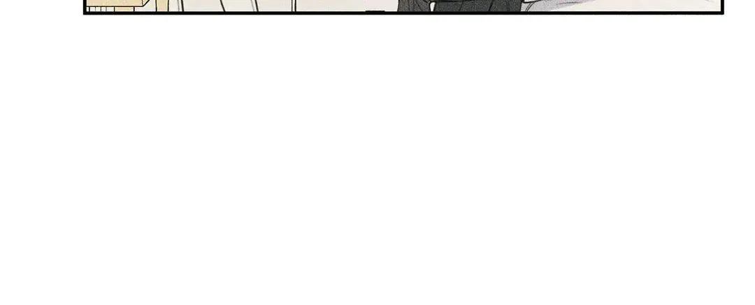 Angel Buddy Chapter 71 page 73 - 