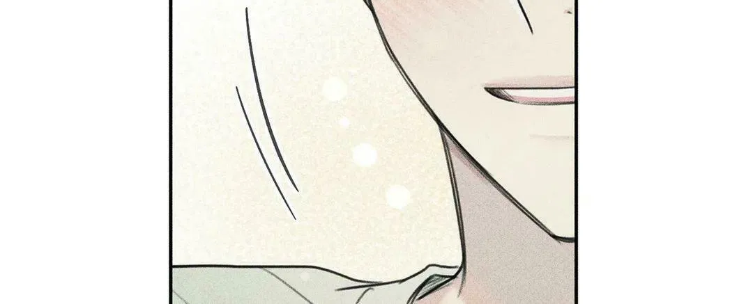 Angel Buddy Chapter 71 page 82 - 