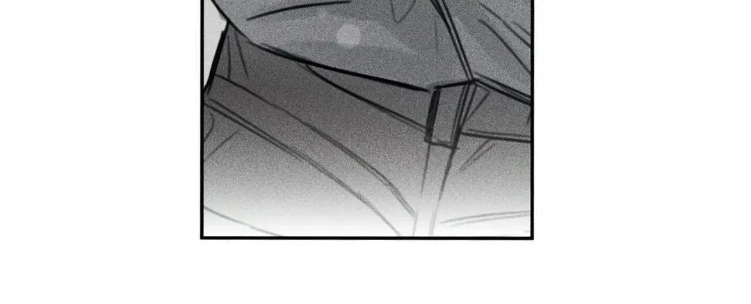 Angel Buddy Chapter 71 page 88 - 