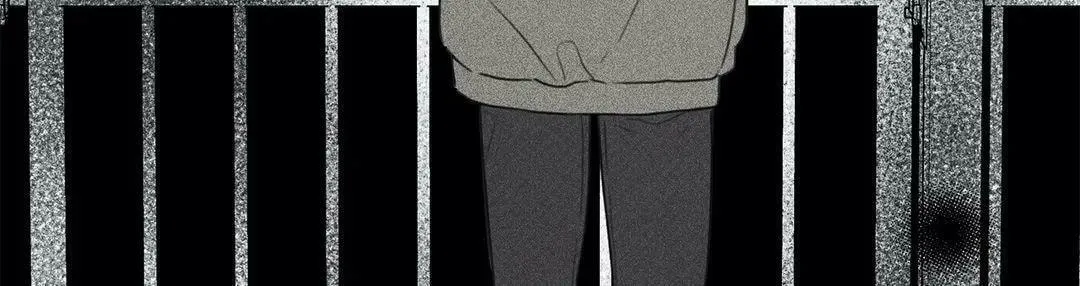 Angel Buddy Chapter 72 page 33 - 