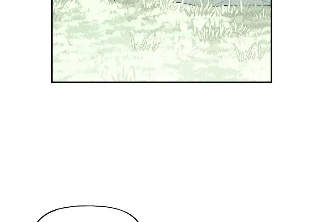 Angel Buddy Chapter 73 page 56 - 