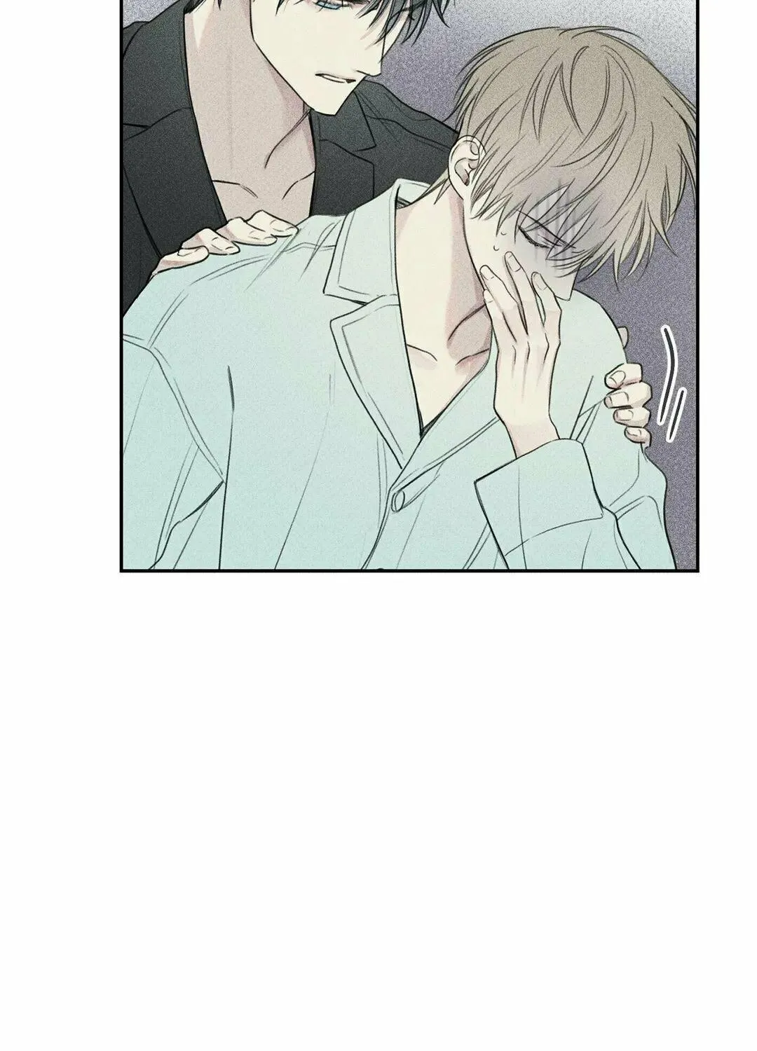 Angel Buddy Chapter 73 page 69 - 