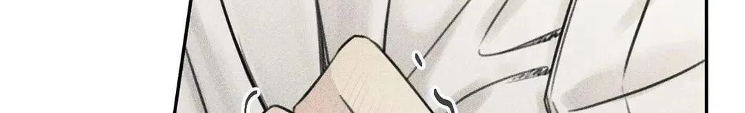 Angel Buddy Chapter 74 page 29 - 