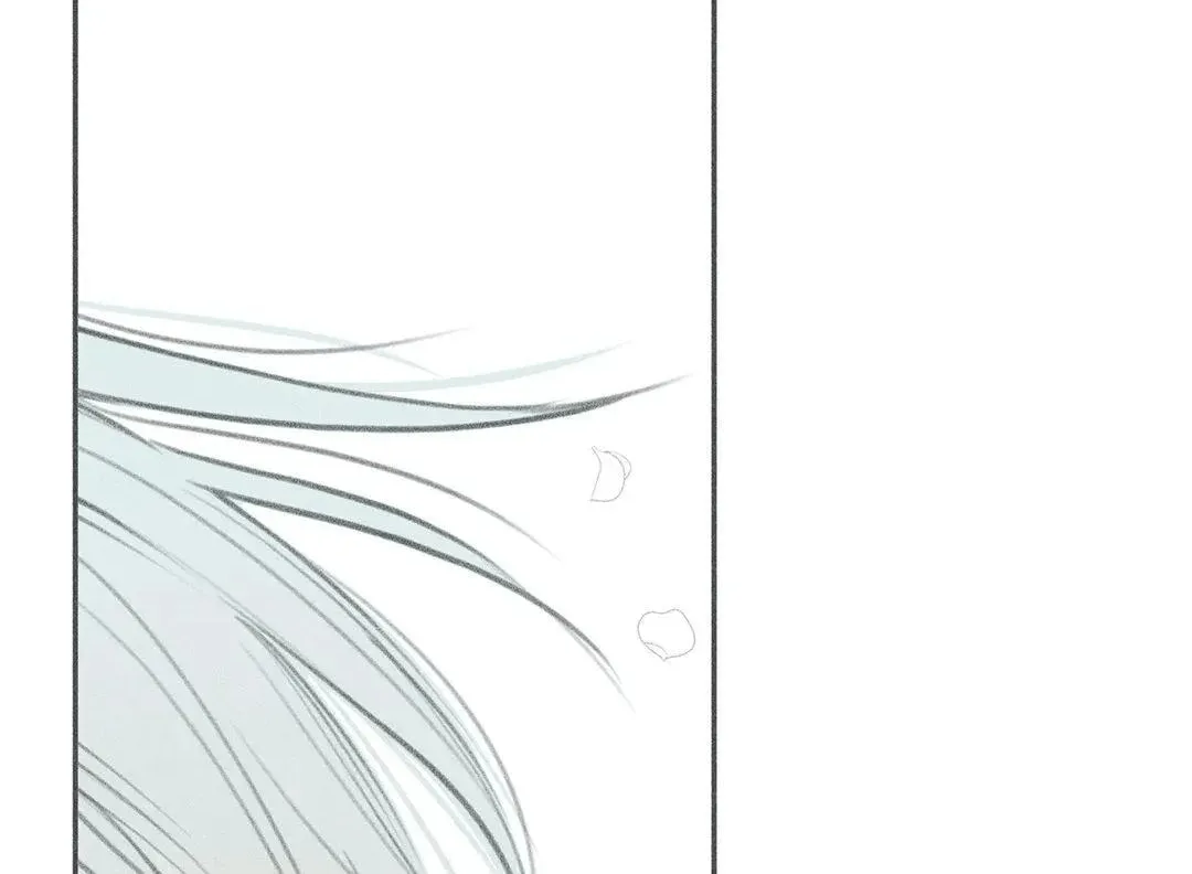 Angel Buddy Chapter 74 page 88 - 