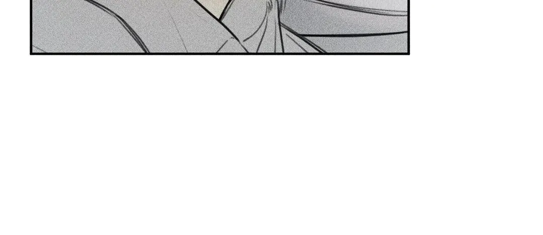 Angel Buddy Chapter 75 page 4 - 
