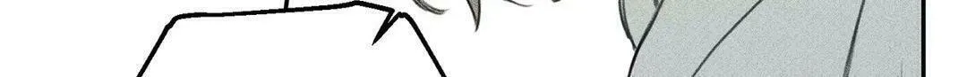 Angel Buddy Chapter 75 page 45 - 