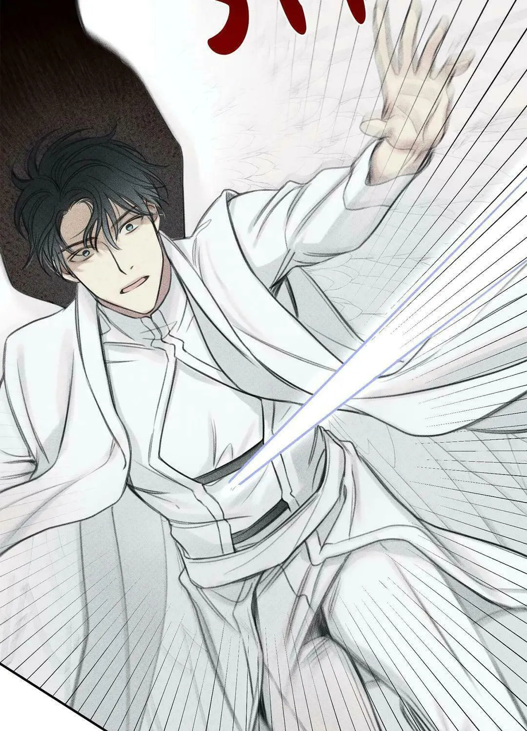 Angel Buddy Chapter 75 page 59 - 