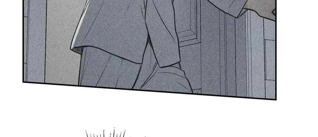Angel Buddy Chapter 75 page 7 - 