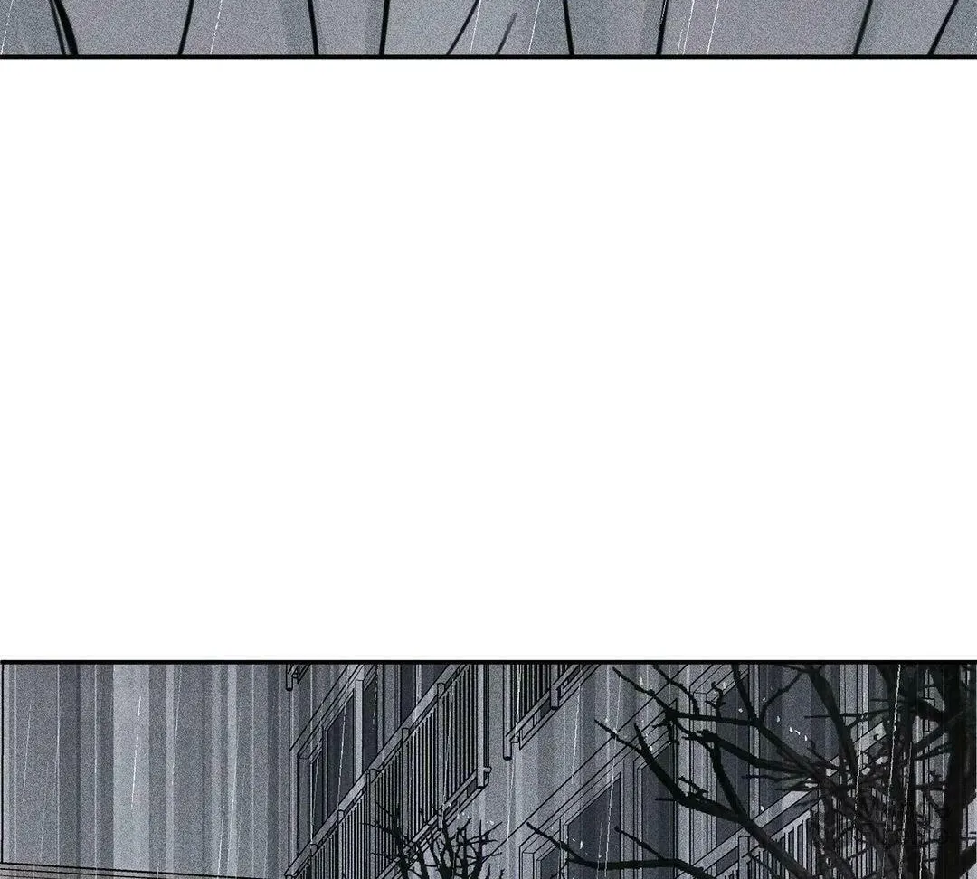Angel Buddy Chapter 75 page 82 - 