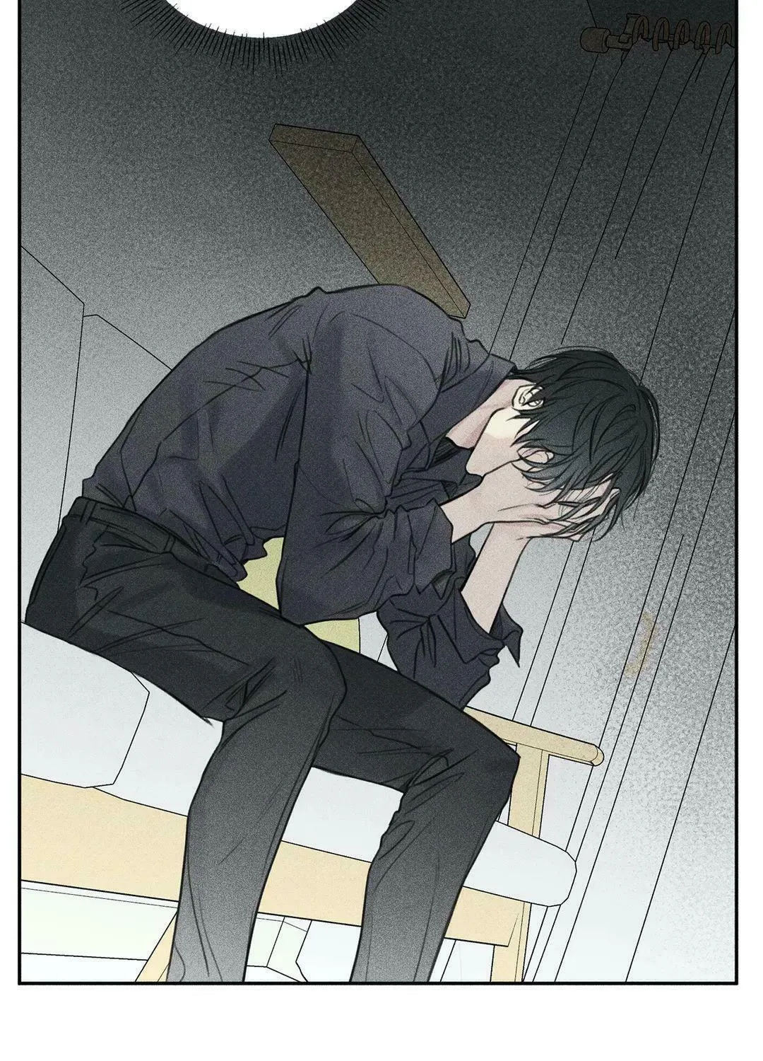 Angel Buddy Chapter 76 page 14 - 