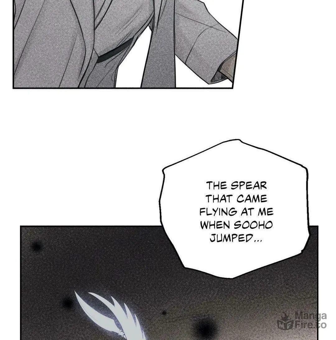 Angel Buddy Chapter 77 page 6 - 