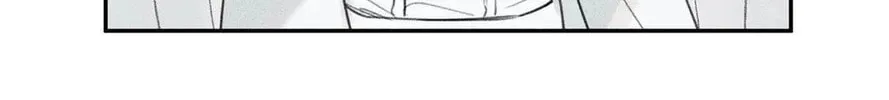 Angel Buddy Chapter 77 page 72 - 