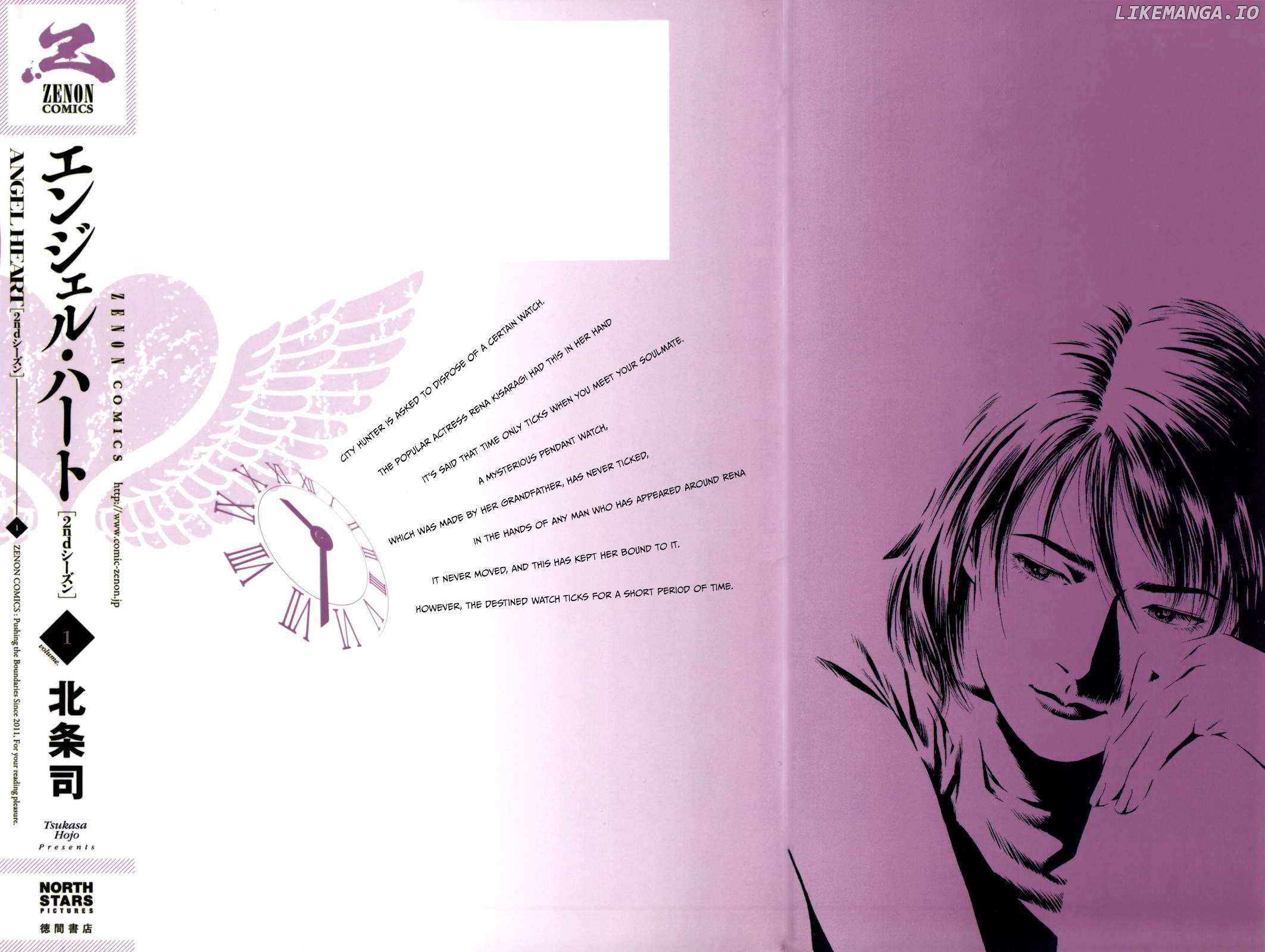 Angel Heart - 2Nd Season Chapter 0.1 page 2 - 