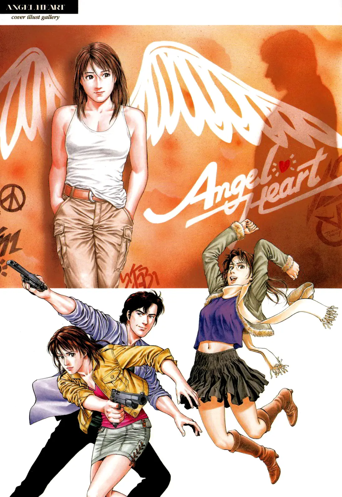 Angel Heart - 2Nd Season Chapter 0 page 18 - 