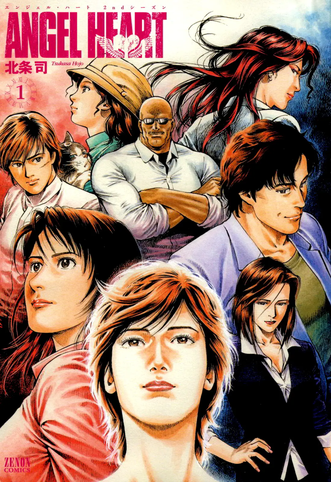 Angel Heart - 2Nd Season Chapter 0 page 4 - 