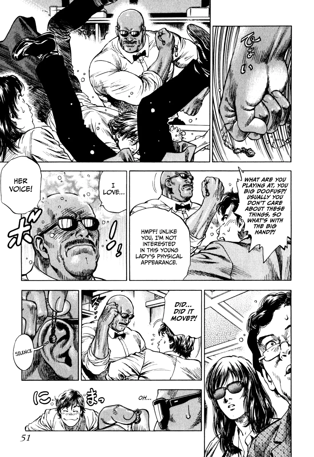 Angel Heart - 2Nd Season Chapter 1 page 20 - 
