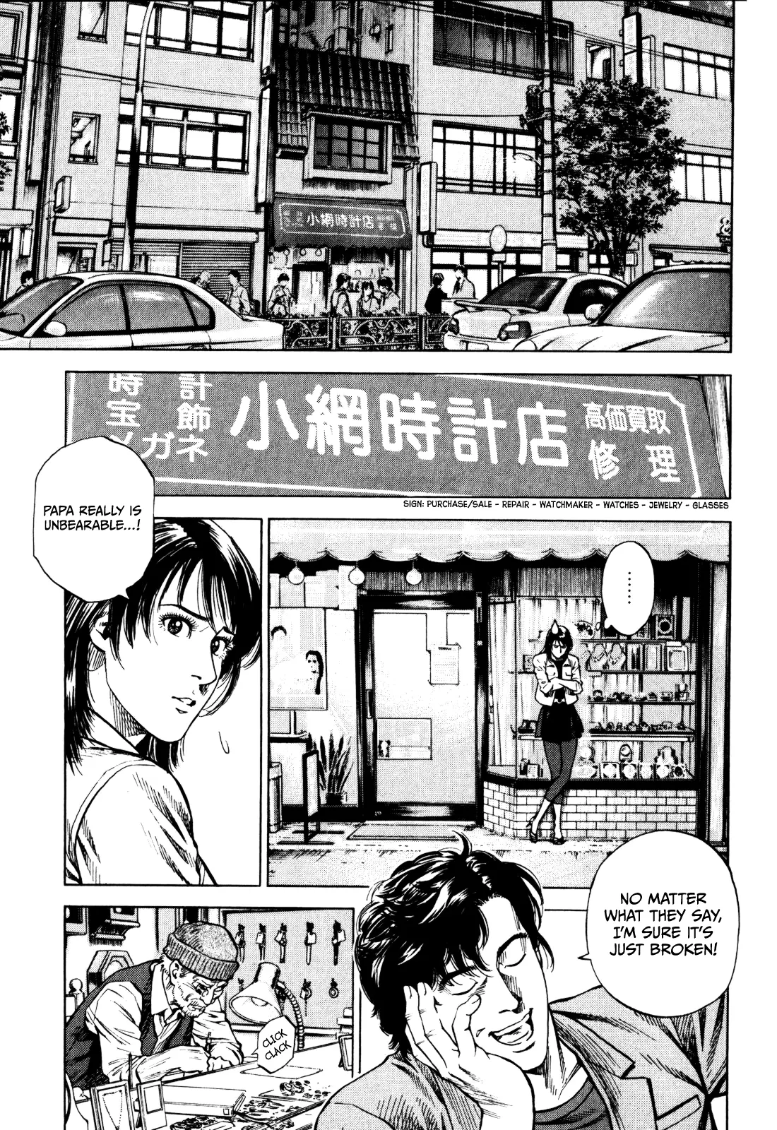 Angel Heart - 2Nd Season Chapter 1 page 28 - 