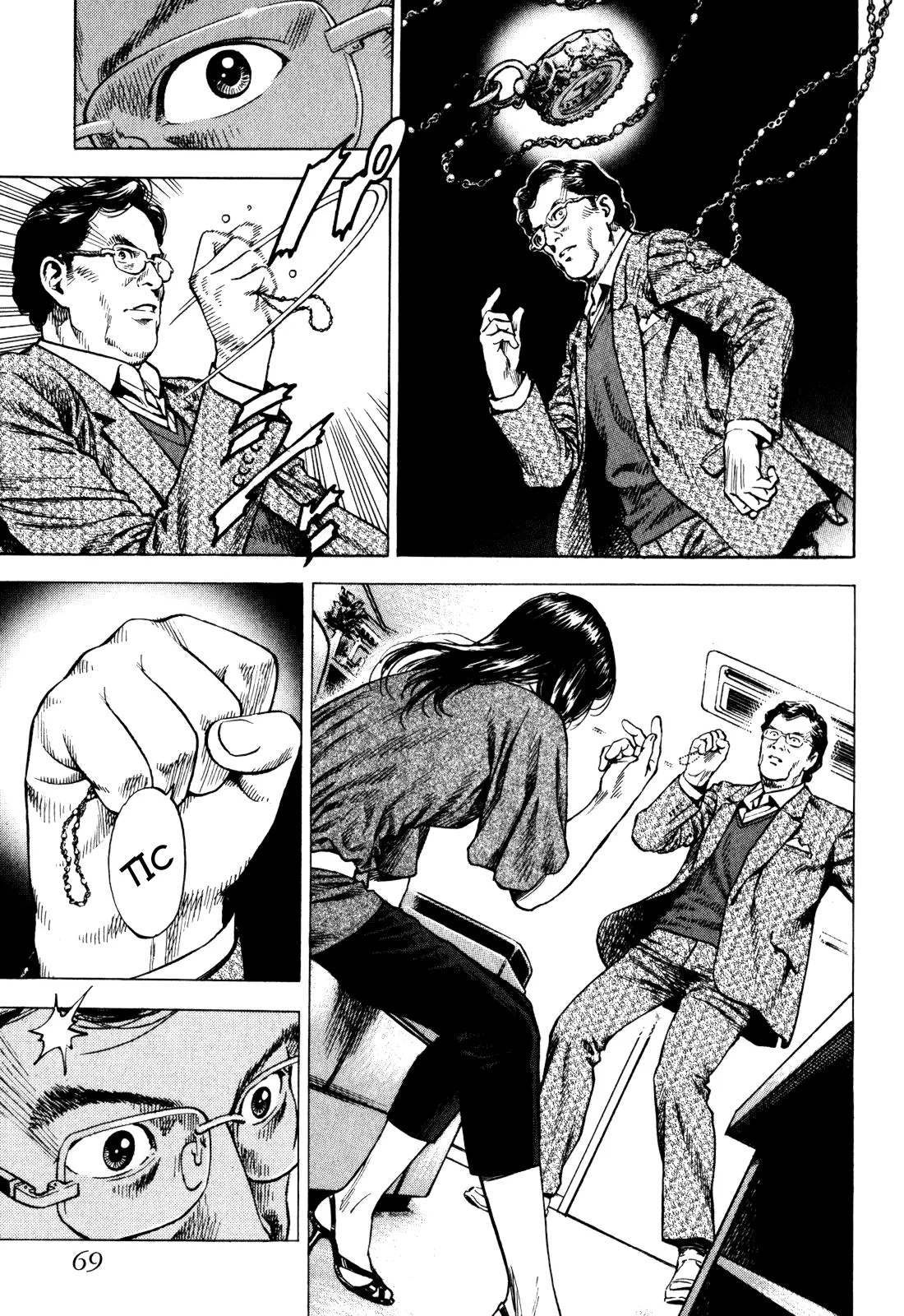 Angel Heart - 2Nd Season Chapter 1 page 38 - 