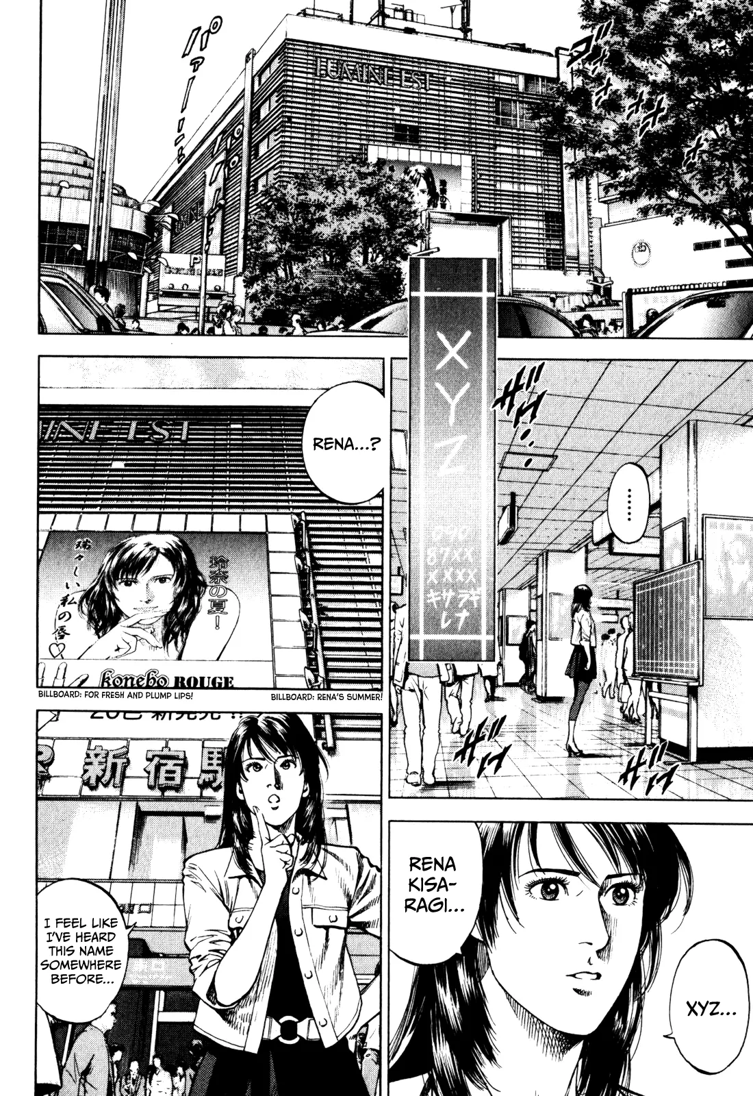 Angel Heart - 2Nd Season Chapter 1 page 5 - 