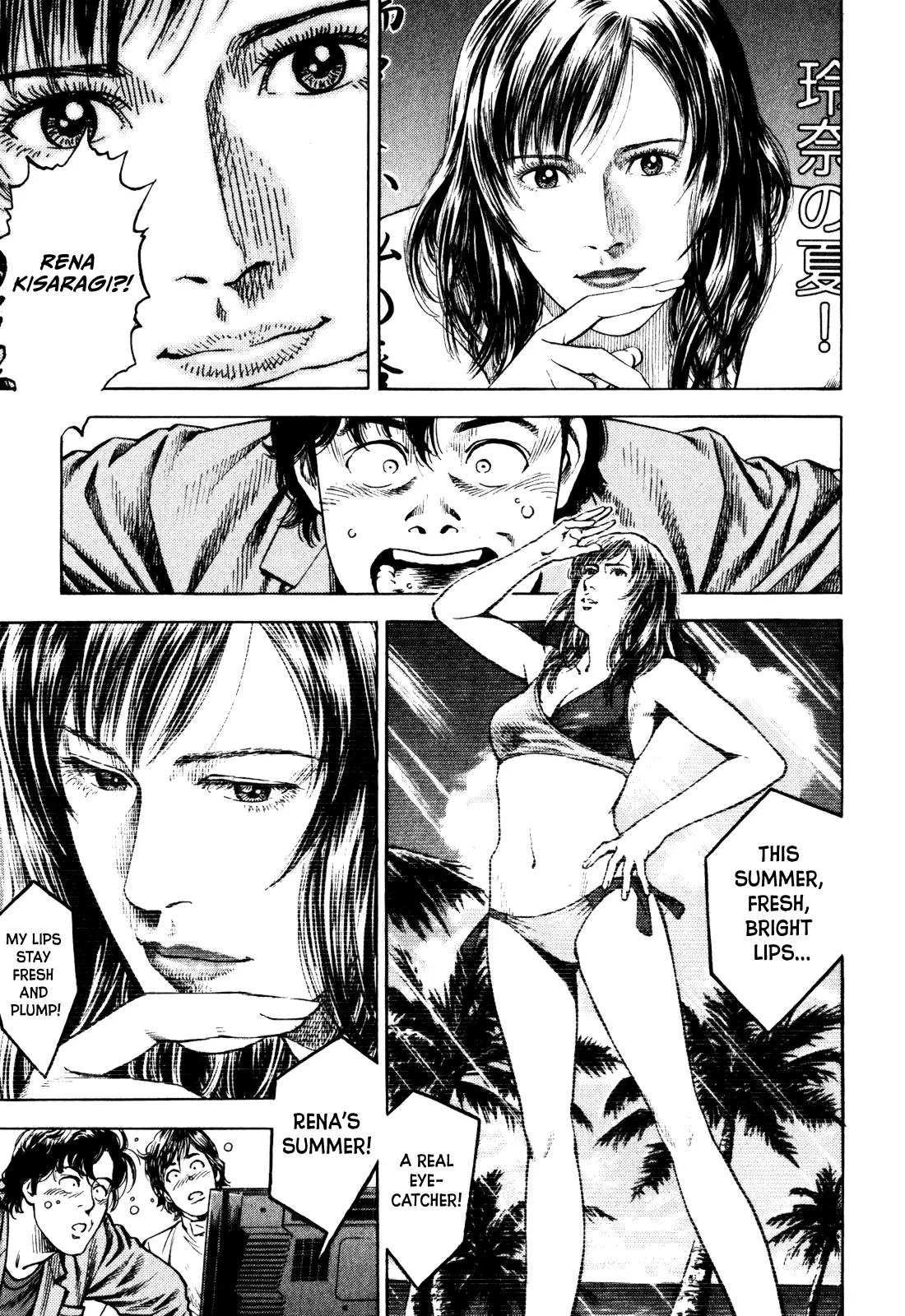 Angel Heart - 2Nd Season Chapter 1 page 6 - 