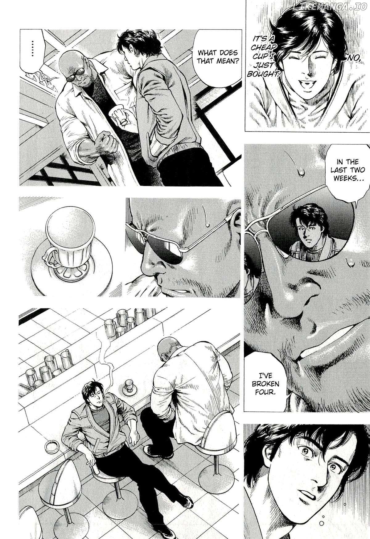Angel Heart - 2Nd Season Chapter 10 page 26 - 