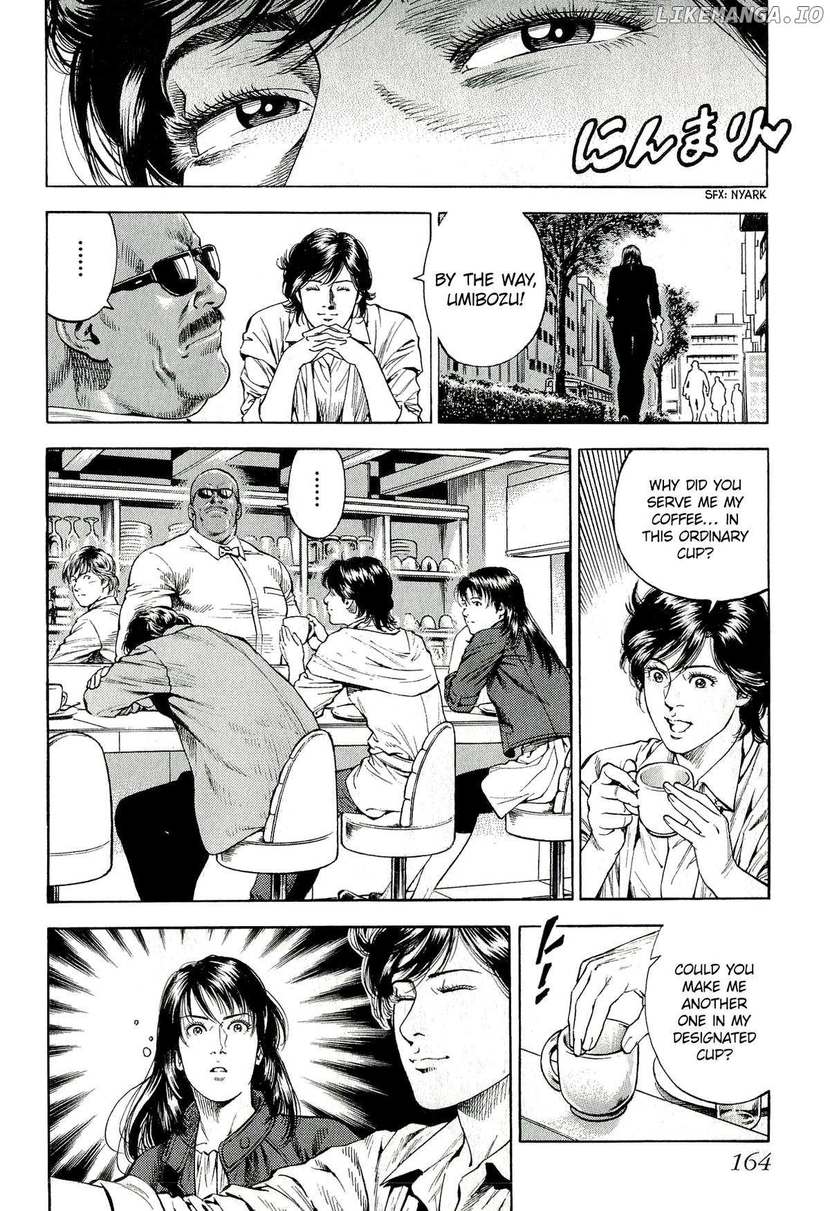 Angel Heart - 2Nd Season Chapter 10 page 4 - 