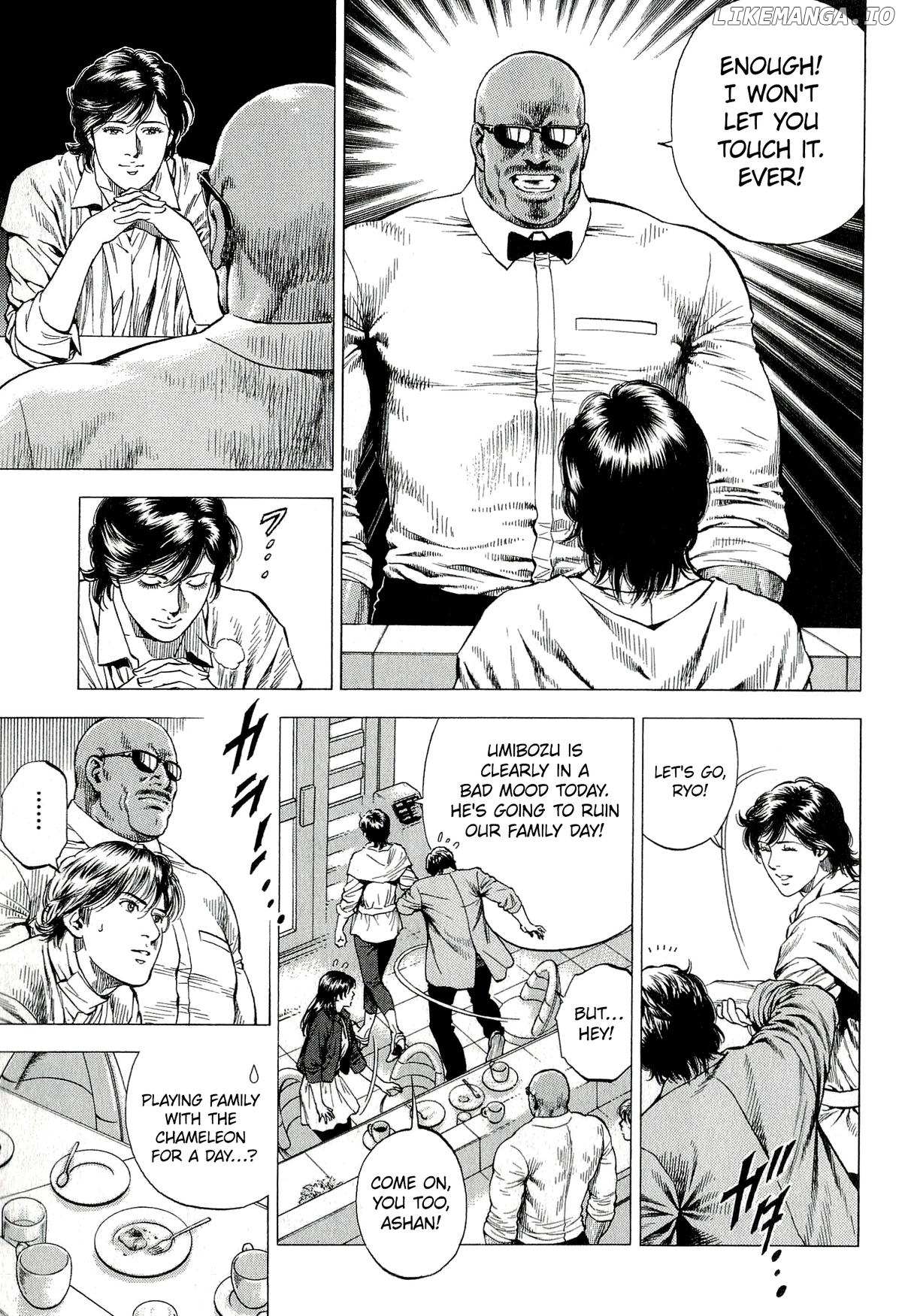 Angel Heart - 2Nd Season Chapter 10 page 7 - 