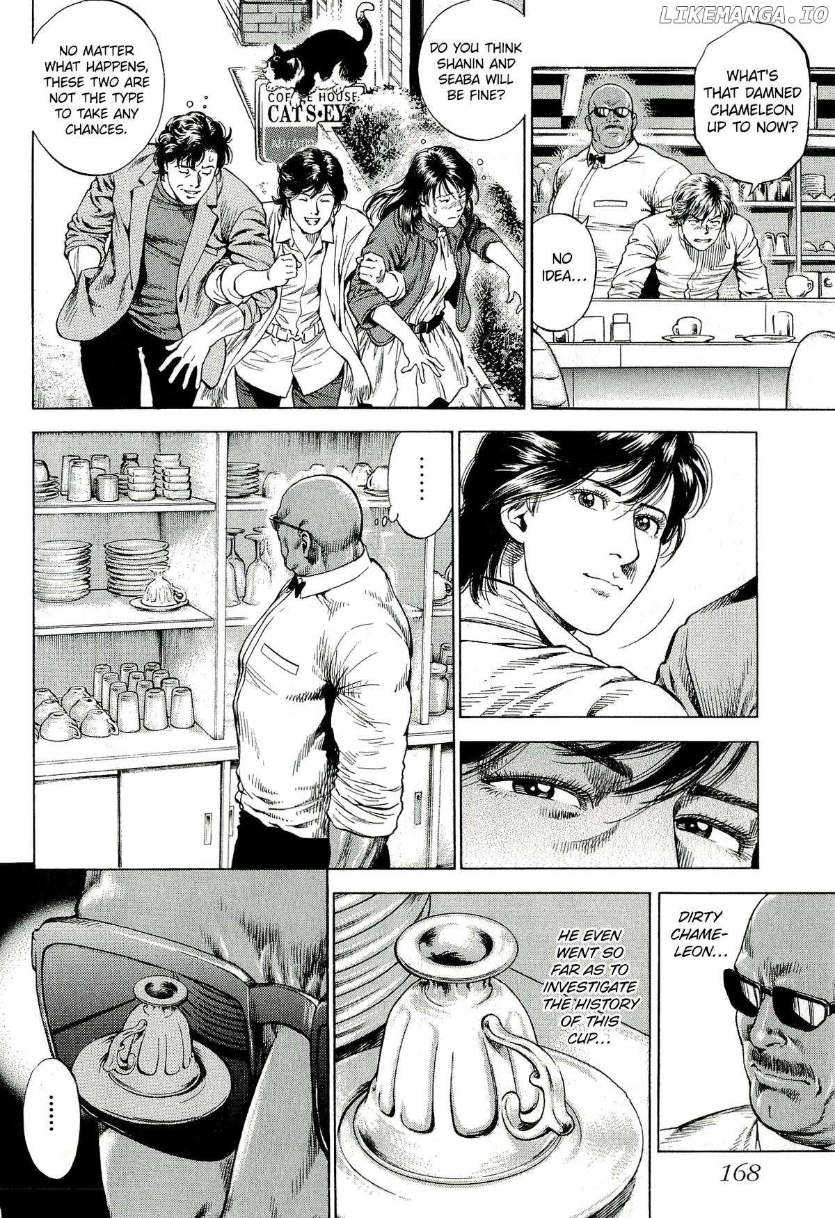 Angel Heart - 2Nd Season Chapter 10 page 8 - 